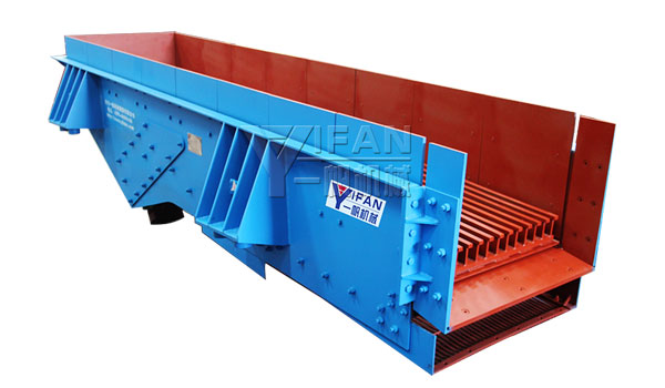 Alimentador de vibración serie GZT